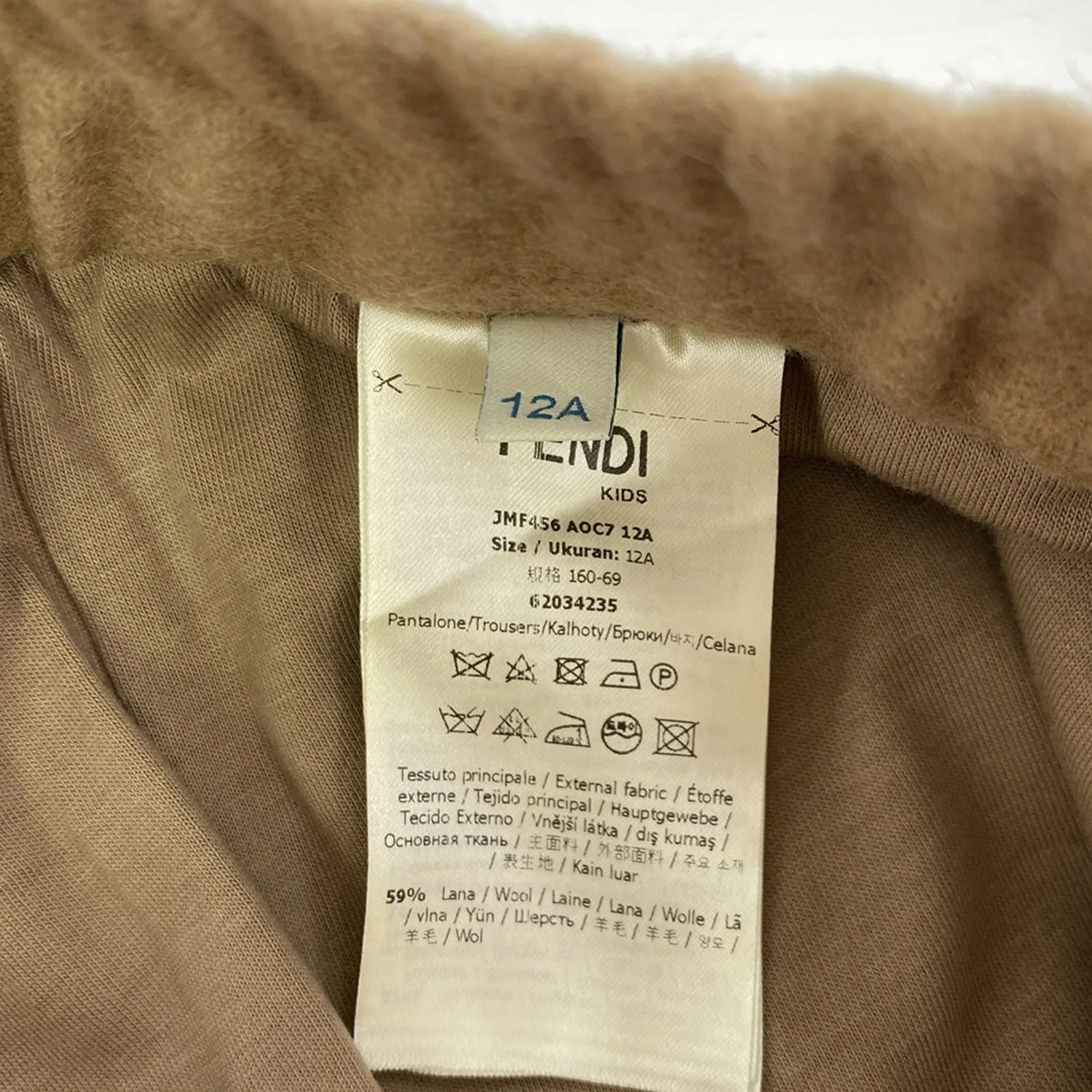 Fendi Kids Cotton Pants Beige